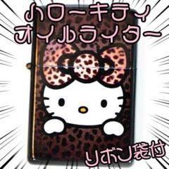2025年最新】ハローキティ zippoの人気アイテム - メルカリ