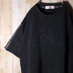 kappa カッパ 型押しロゴ デカロゴ 袖ライン 黒 古着