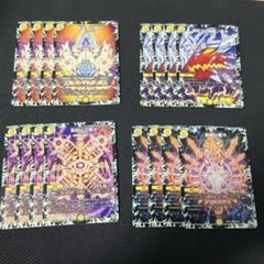 2025年最新】白零サバキZの人気アイテム - メルカリ