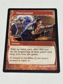 死の影　未来予知枠Foil FOIL 黒 - MTG専門店 Initiative