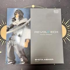 アメイジング・ヤマグチ 僕のヒーローアカデミア 相澤消太 リボルテック　特典付き リボルテック アメイジング・ヤマグチ 相澤消太｜アメイジング