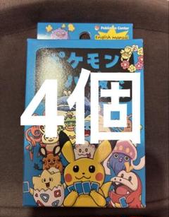 【新品未使用未開封】ポケモンババ抜き　10個セット　ポケモンセンター限定 新品未使用未開封】ポケモンババ抜き 10個セット ポケモン