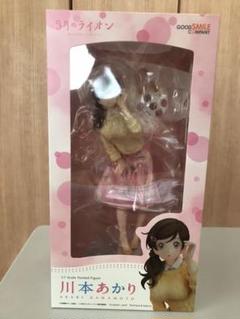 川本あかり 1 7の中古 未使用品を探そう メルカリ 川本あかり 1 7の中古 未使用品を探そう メルカリ