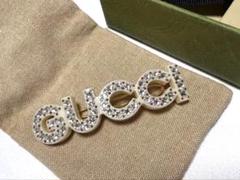 正規品　GUCCI　グッチ　バタフライ　蝶　ラインストーン　バレッタ　ヘアピン 30万円 GUCCI/グッチ ガーデン クリスタル カラーストーン 蛇