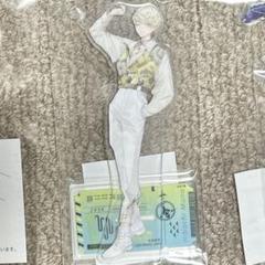 うさぎ@『プロフ必読』 うさぎ@〚プロフ必読〛 の出品した商品 - メルカリ