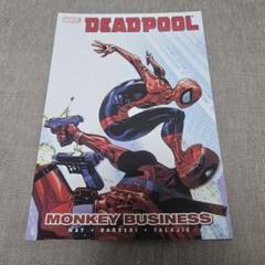 D3461 デッドプール　アメコミ　日本語版 まとめ売り デッドプール:マーク・ウィズ・ア・マウス (ShoPro Books