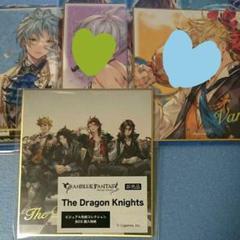 グラブル グランブルーファンタジー 色紙セット