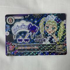 アイカツ第3弾サンプルカード 5枚コンプリートセット！ カードダスドットコム 公式サイト | 商品情報 - データ