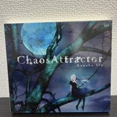 （初回限定版）いとうかなこ CDアルバム　DVD付　ChaosAttractor