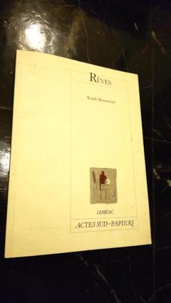 REVES ワジディムアワッド レバノン出身の劇作家 ペーパーバック　フランス語 2025年最新】ワジディ・ムアワッドの人気アイテム - メルカリ