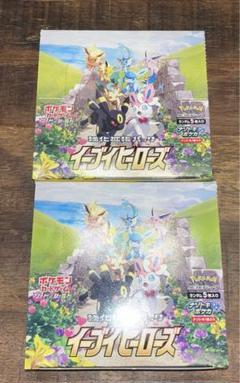 ポケモンカード】イーブイヒーローズ 空箱 BOX｜Yahoo!フリマ