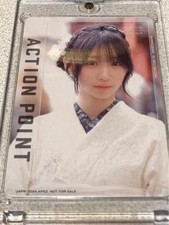 伊織もえ AP アクションポイント PSA10 ユニオンアリーナ ユニアリ 伊織もえ AP アクションポイント PSA10 ユニオンアリーナ