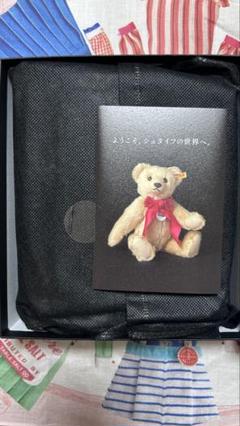 2025年最新】ほぼ日カバー シュタイフの人気アイテム - メルカリ