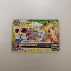 リゾートキャンサーサングラス アイカツ