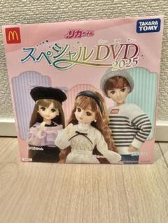 happyちゃん DVD 引き寄せの法則 i am that i am