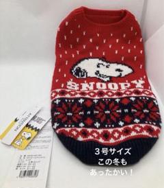 新年SALE！グランドピアノ 美品エルゼEG150&移動キャスター45000