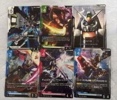 ガンダム　LR まとめ　パラレル　ガンダムカードゲーム