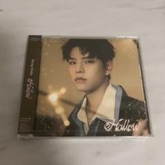 Stray Kids Hollow FC限定版 スンミン盤 新品未開封20枚 新品未開封】Stray Kids スキズ fc盤『Hollow』(スンミン盤