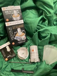 マコム「自動かきまぜ器 キッチンドローン KD1-JP」｜の通販は