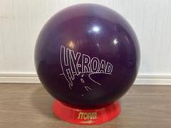 【ストーム】ハイロードナノ15ポンド【新品未使用】 Amazon.com : Storm Hy Road Bowling Ball, 15-Pound : Sports