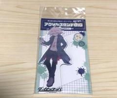 ドン・キホーテ ダンガンロンパ コラボ アクリルスタンド　狛枝凪斗 日向創 ダンガンロンパシリーズ×ドン・キホーテ アクリルスタンドBIG