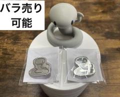 2025年最新】ヘビの命 ピンバッジの人気アイテム - メルカリ