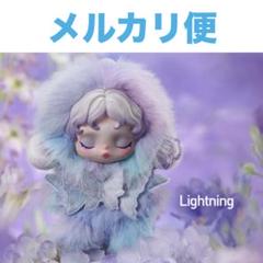 SKULLPANDA L'impressionnisme スカルパンダ インプレッショ