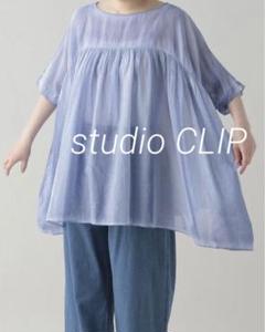 2025年最新】Natural by clip チュニックの人気アイテム - メルカリ