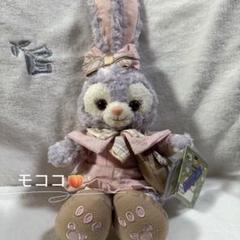 上海ディズニー 小さい教室 スクール ステラルー ぬいぐるみSS