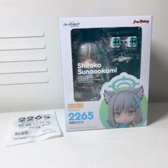 ブルーアーカイブ　ねんどろいど　シロコ　ホシノ 51NKT16jl6L._UF894,1000_QL80_.jpg