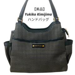 Yukiko Kimijima バッグ 黒とベージュ(ラメいりのシルバー)格子柄