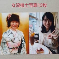 伊奈川愛菓 5ch 伊奈川愛菓 5ch