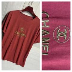 ヴィンテージ CHANELシャネル金刺繍半袖でTシャツカットソー赤