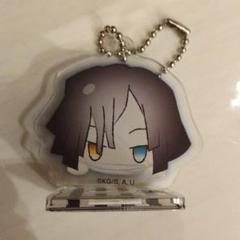 鬼滅の刃 伊黒小芭内 アクリルスタンド