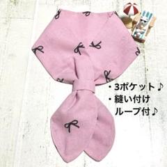 401＊ピンク リボン柄＊ネッククーラー＊保冷剤＊手ぬぐい＊ハンドメイド