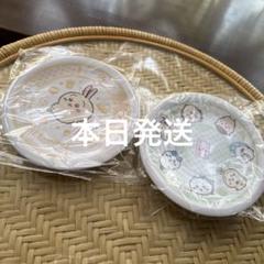 【新品未開封】くら寿司 ちいかわ コラボ すし皿 2枚セット