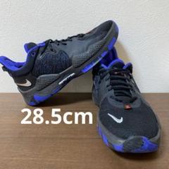 NIKE PG5 EP ナイキ　ポールジョージ　バッシュ 28cm NIKE PG5 EP ナイキ ポールジョージ バッシュ 28.5cm - メルカリ
