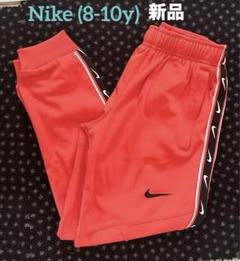 Nike ナイキ ジャージ スウェットパンツ