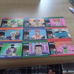 【海外版】アマダドラゴンボールカード ９枚セット③