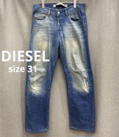 U20＊ DIESEL ディーゼル メンズ デニムパンツ サイズ31