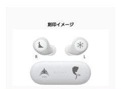 SONY WF-C510/DI ディズニープリンセスコラボ　エルサ/白 SONY WF-C510/DI ディズニープリンセスコラボ エルサ/白 - メルカリ