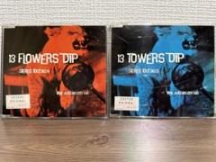 dip ディップ / 13 TOWERS FLOWERS セット 見本 非売品のサムネイル