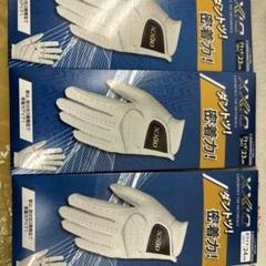 【沖縄限定】#FR2GOLF ゴルフ用 左手 右利き用グローブ メンズ24 新品】沖縄 FR2 限定 ゴルフ用 左手 右利き用グローブ 24サイズ