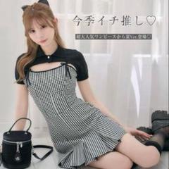 ミシェルマカロン ショートボレロアンサンブルギンガムワンピ