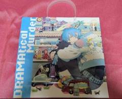 DRAMAtical Murder ドラマダ　蒼葉　GIFT　特典　ショッパー