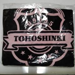 東方神起　TOMORROW 会場限定タオル　コンプリート Amazon.co.jp: 東方神起 TOMORROW プレミアムグッズ ＋ 東京会場