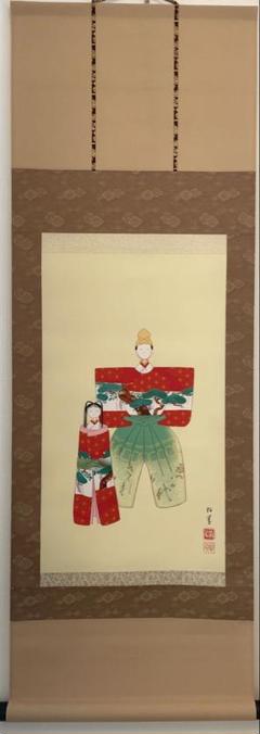 ★美品 掛け軸 邨田丹陵作 ひな祭り図 共箱 縁起物 桃の節句 ☆美品 掛け軸 邨田丹陵作 ひな祭り図 共箱 縁起物 桃の節句
