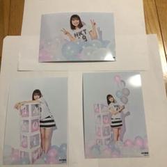 新品★HKT48【本村碧唯】メロンジュース★缶バッジセット★カンバッジ 新品☆未開封品☆HKT48【本村碧唯】メロンジュース☆缶バッジ