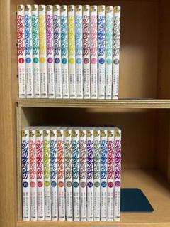 小学館 - ケンガンオメガ １〜１７ 全巻初版セット ケンガンオメガ 1〜10巻セット - メルカリ