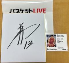 あー様専用【AKATSUKI JAPAN】金近廉選手 直筆サイン色紙＋